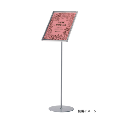 �t���A�X�^���h 2835 A3 �X�e��
