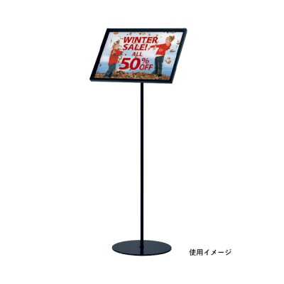 �t���A�X�^���h 2835 A3 �u���b�N