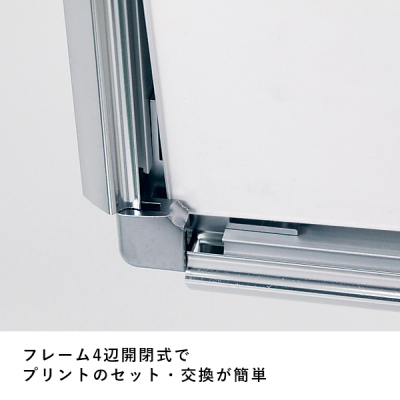 �t���A�X�^���h 2835 A3 �u���b�N
