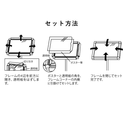 �t���A�X�^���h 2835 A4 �X�e��