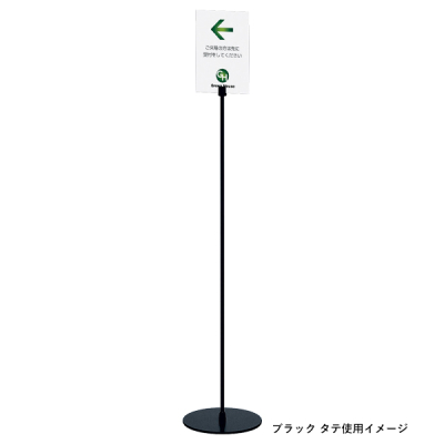 �T�C���X�^���h 2713 A5 �z���C�g