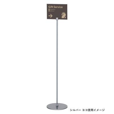 �T�C���X�^���h 2713 A5 �z���C�g