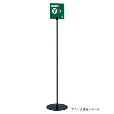 �T�C���X�^���h 2713 148�~148 �V���o�[