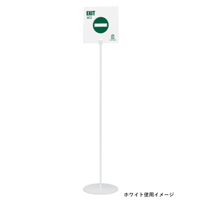 �T�C���X�^���h 2713 210�~210 �u���b�N