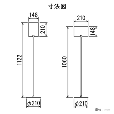 �T�C���X�^���h 2713 A5 �z���C�g