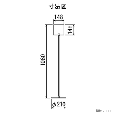 �T�C���X�^���h 2713 148�~148 �V���o�[
