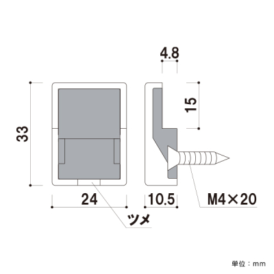 PGM�z���_�[ PGM4C �N���[�����b�L