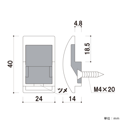 PGM�z���_�[ PGM5C �N���[�����b�L