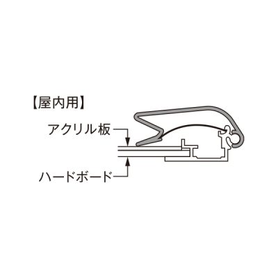 �|�X�^�[�O���b�v PG-44R A2 �S�[���h  ���� �O�ʊJ�t���[����44mm �p�ی^ W471�~H645mm 