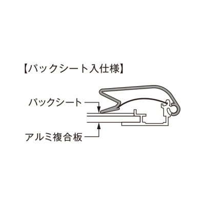 �|�X�^�[�O���b�v PG-44R �p�b�N�V�[�g�d�l �O�ʊJ�t���[����44mm �p�ی^ B2 AG�V���o�[