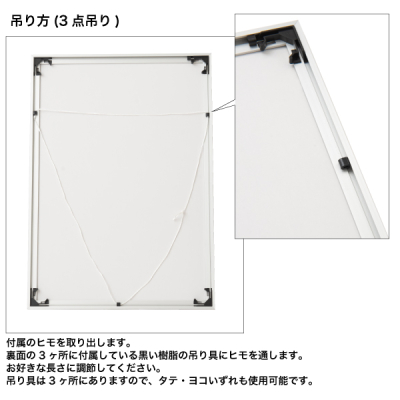 �I�X�g���b�` A1 �V���o�[ 6mm�����^�A���~�t���[�� �����^�b�`�J�� �G�R 