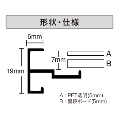 �I�X�g���b�` A1 �V���o�[ 6mm�����^�A���~�t���[�� �����^�b�`�J�� �G�R 