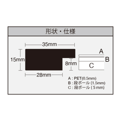 �j���[�A�[�g�t���[�� A3 �X���[�z���C�g 35mm���ؖڒ��t���[�� �G�R 