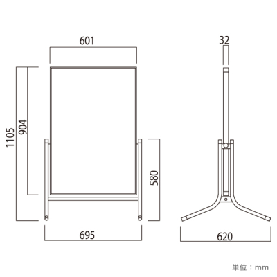 �X�^���h�Ŕ� �R���o�� 2�~3 ���O �]�тɂ����d�l  �ʔT�C�YW601�~H904mm ���� 