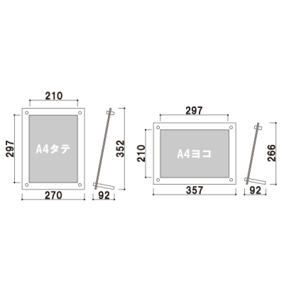 �N�����[ ���t���[�� CF-A4