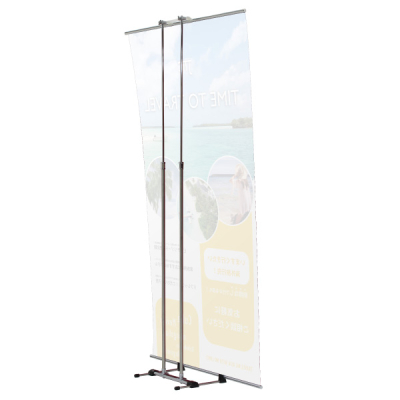 �X�`�[���o�i�[�X�^���h W1200  BS-120