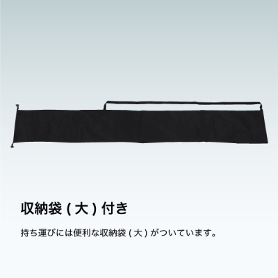 �X�`�[���o�i�[�X�^���h W1200  BS-120