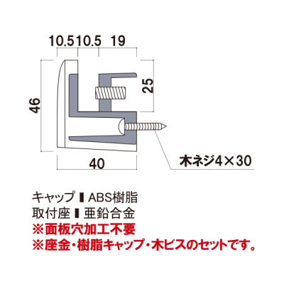 PGM�z���_�[ PGM10G �S�[���h���b�L