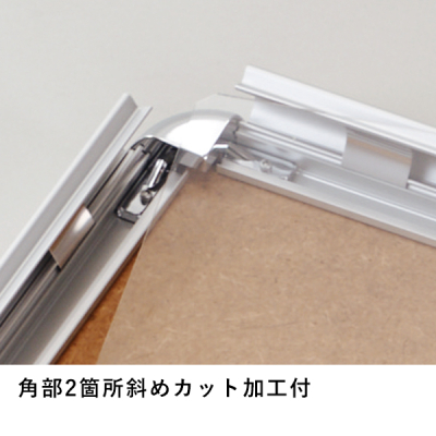PG-44R�p �����A�N������ B0 �j����򉻂̌����p �A�N�����J�o�[ W1028XH1454mm 
