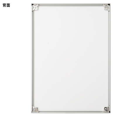 �t�����g�C���p�l A3 �V���o�[ ���� ���N���N�J�� �p�^ W297�~H420mm 