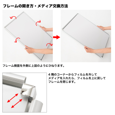 �t�����g�C���p�l A3 �V���o�[ ���� ���N���N�J�� �p�^ W297�~H420mm 