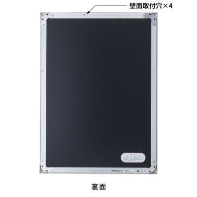 PG-44S A0 �u���b�N      �����d�l