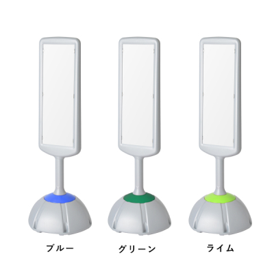 �X�����h�[���T�C�� SDS-01 �V���o�[  ���� �����^���N�t ��480�~H1350mm 