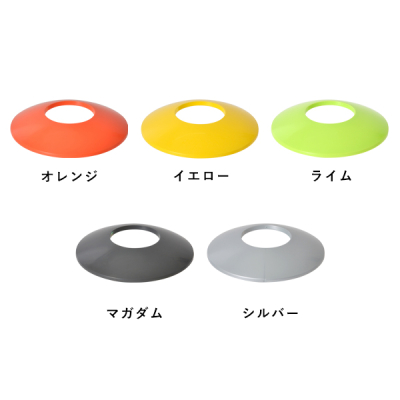 �X�����h�[���T�C�� SDS-01 �V���o�[  ���� �����^���N�t ��480�~H1350mm 