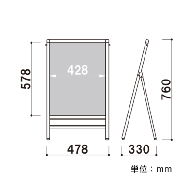 �n���f�BA�T�C�� HA-461 �u���b�N