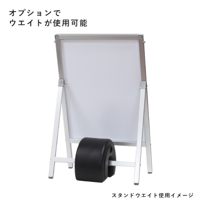 �n���f�BA�T�C�� HA-461 �u���b�N