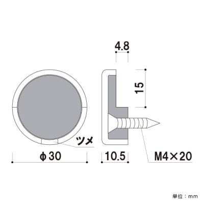 PGM�z���_�[ PGM3C �N���[�����b�L