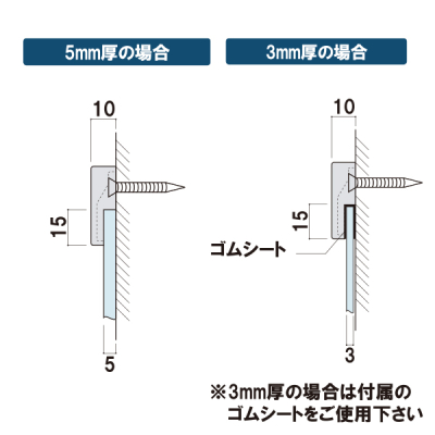 PGM�z���_�[ PGM3C �N���[�����b�L
