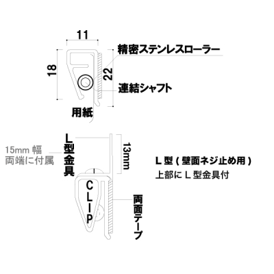 �T�C�����[���n���K�[ SR150 L�^ �V���o�[