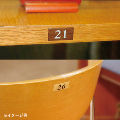 �e�[�u���i���o�[ �a���^�C�v BJ24�I�[�N 12