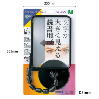 SR5000B ���ڂˌN���[�y�E�Ǐ��p