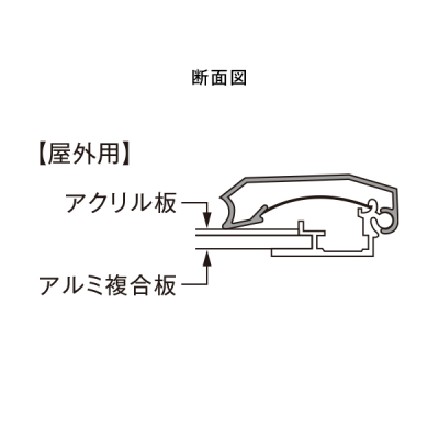 PG-44S A2 ���₫ ���O �t���[����44mm �p�^ W471�~H645mm 