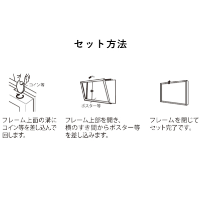�|�X�^�[�p�l�� 313 S B2�^�e �X�e�� ���o�A���~�t���[�� V�J�� 