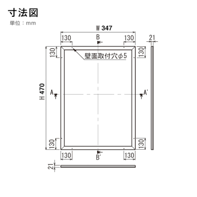 �|�X�^�[�p�l�� 313 S A1�^�e �X�e�� ���o�A���~�t���[�� V�J�� 