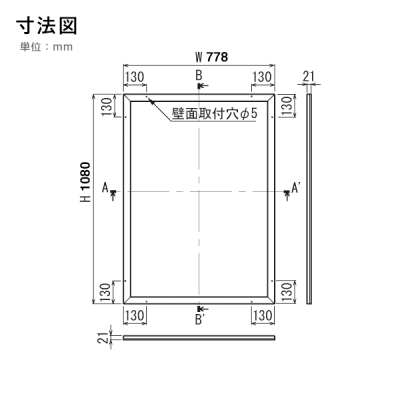 �|�X�^�[�p�l�� 313 S B1�^�e �X�e�� ���o�A���~�t���[�� V�J�� 