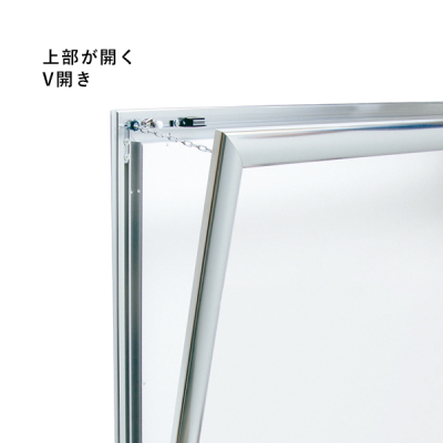 �|�X�^�[�p�l�� 314 S B1�^�e �X�e�� ���o�A���~�t���[�� V�J�� 