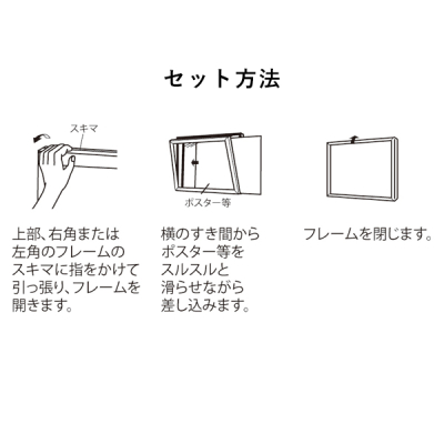 �|�X�^�[�p�l�� 314 S B1�^�e �X�e�� ���o�A���~�t���[�� V�J�� 
