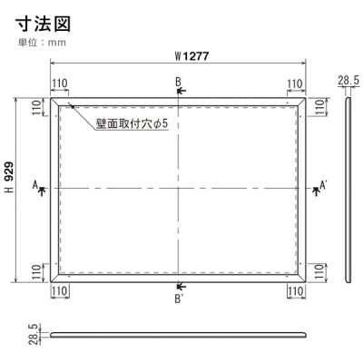 �|�X�^�[�p�l�� 314 S A0���R �X�e�� ���o�A���~�t���[�� V�J�� 