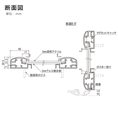 �|�X�^�[�p�l�� 314 S B1�^�e �X�e�� ���o�A���~�t���[�� V�J�� 