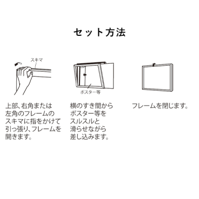 �|�X�^�[�p�l�� 3314 S B1�^�e3�A �X�e�� ���o�A���~�t���[�� V�J�� 