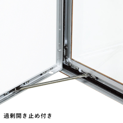 �|�X�^�[�p�l�� 3617 S B2 �X�e�� ���O ���^�A���~�t���[�� �����J�� 