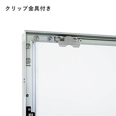 �|�X�^�[�p�l�� 3617 S B2 �X�e�� ���O ���^�A���~�t���[�� �����J�� 