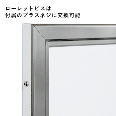 �|�X�^�[�p�l�� 3617 S B2 �X�e�� ���O ���^�A���~�t���[�� �����J�� 