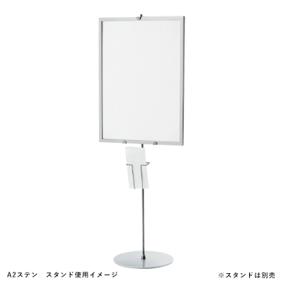POP�p�l�� AP350 ���o�A���~�t���[�� �l�ӊJ�� A3 WD �ؖ�