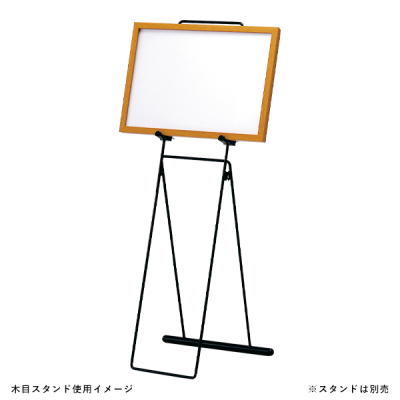 POP�p�l�� AP350 ���o�A���~�t���[�� �l�ӊJ�� A3 WD �ؖ�