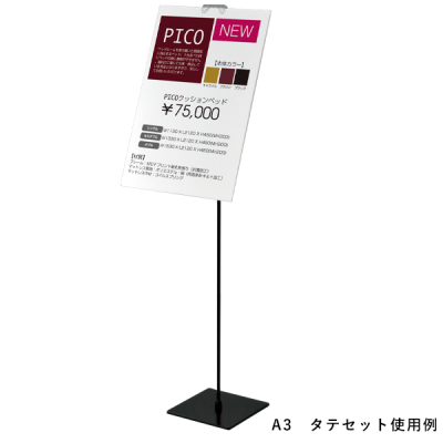 POP�p�l�� AP15 A3 �N�����v���EPOP�X�^���h�p�N���A�t�@�C�� POP���ݍ��݃^�C�v 